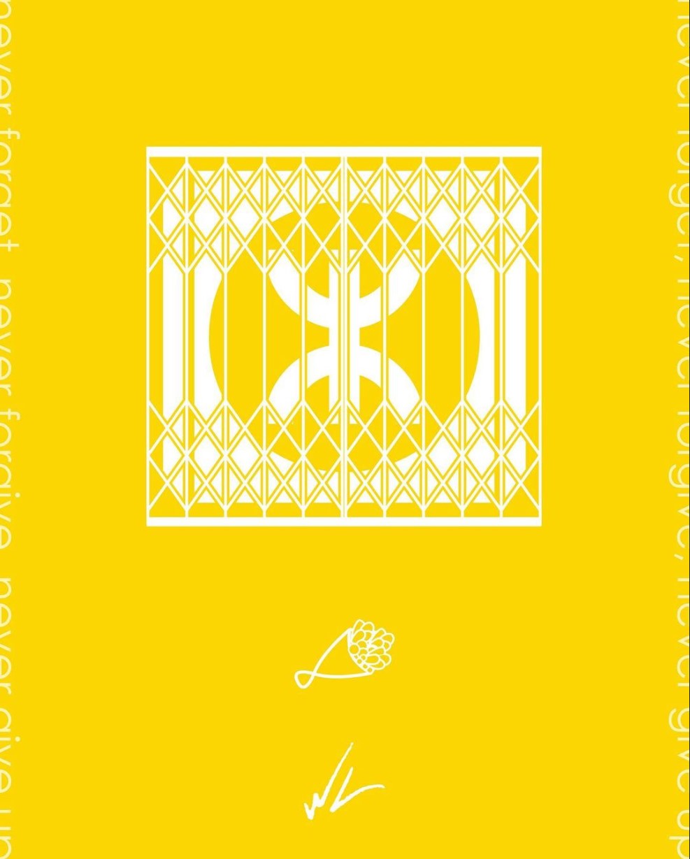 進化 (Evolution) — 4 of 14